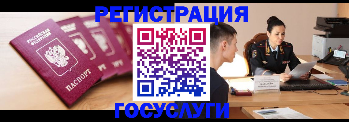форма 3 в Тимашёвске
